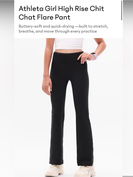 Athleta Other - Athleta girl high rise chit chat flare